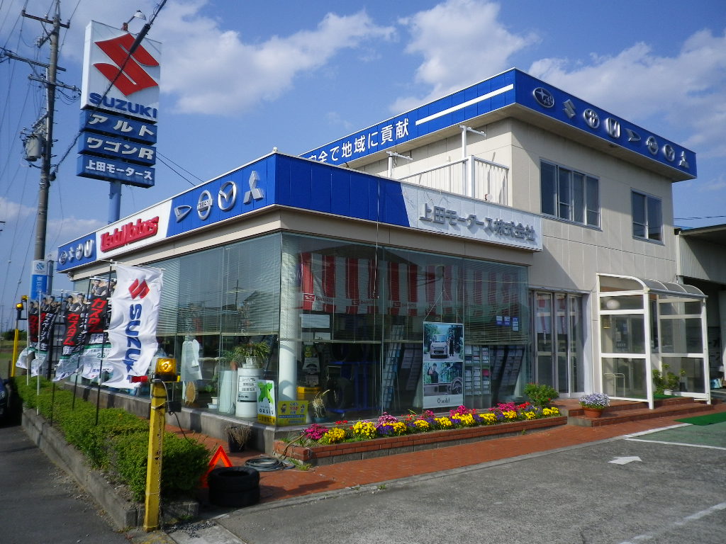 スライダー画像1